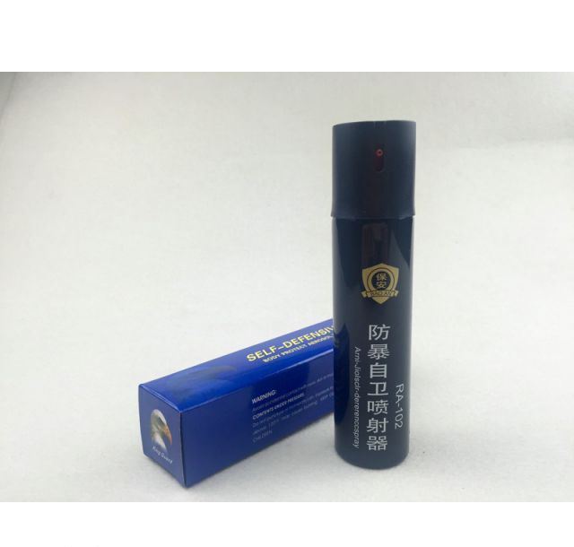 保安专用防暴自卫喷射器（110ML）