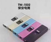 TW1502迷你电棍